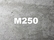 Гидротехнический бетон М250