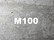 Бетон для фундамента М100