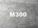 Бетон для фундамента М300