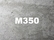 Бетон для фундамента М350