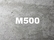 Термостойкий бетон М500