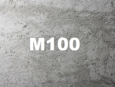Шлакощелочной бетон М100