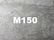Сухой бетон М150