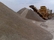Сеяный песок 0.315-0.63