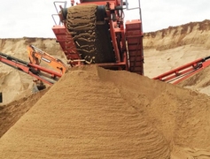 Сеяный песок 0.315-0.63
